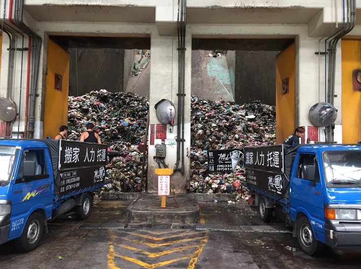 台南市東區地政事務所