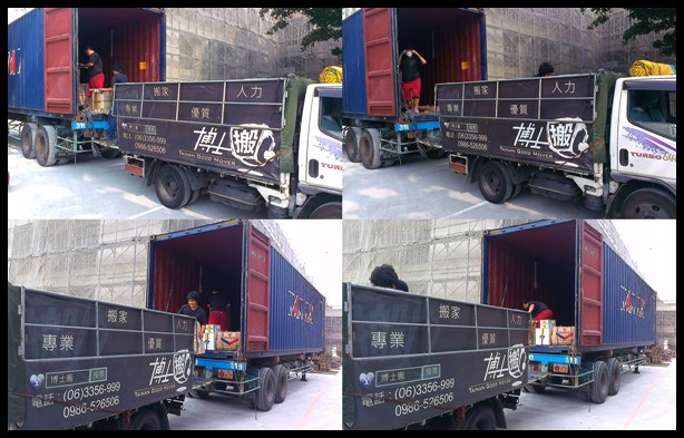 台南貨櫃拆卸40呎